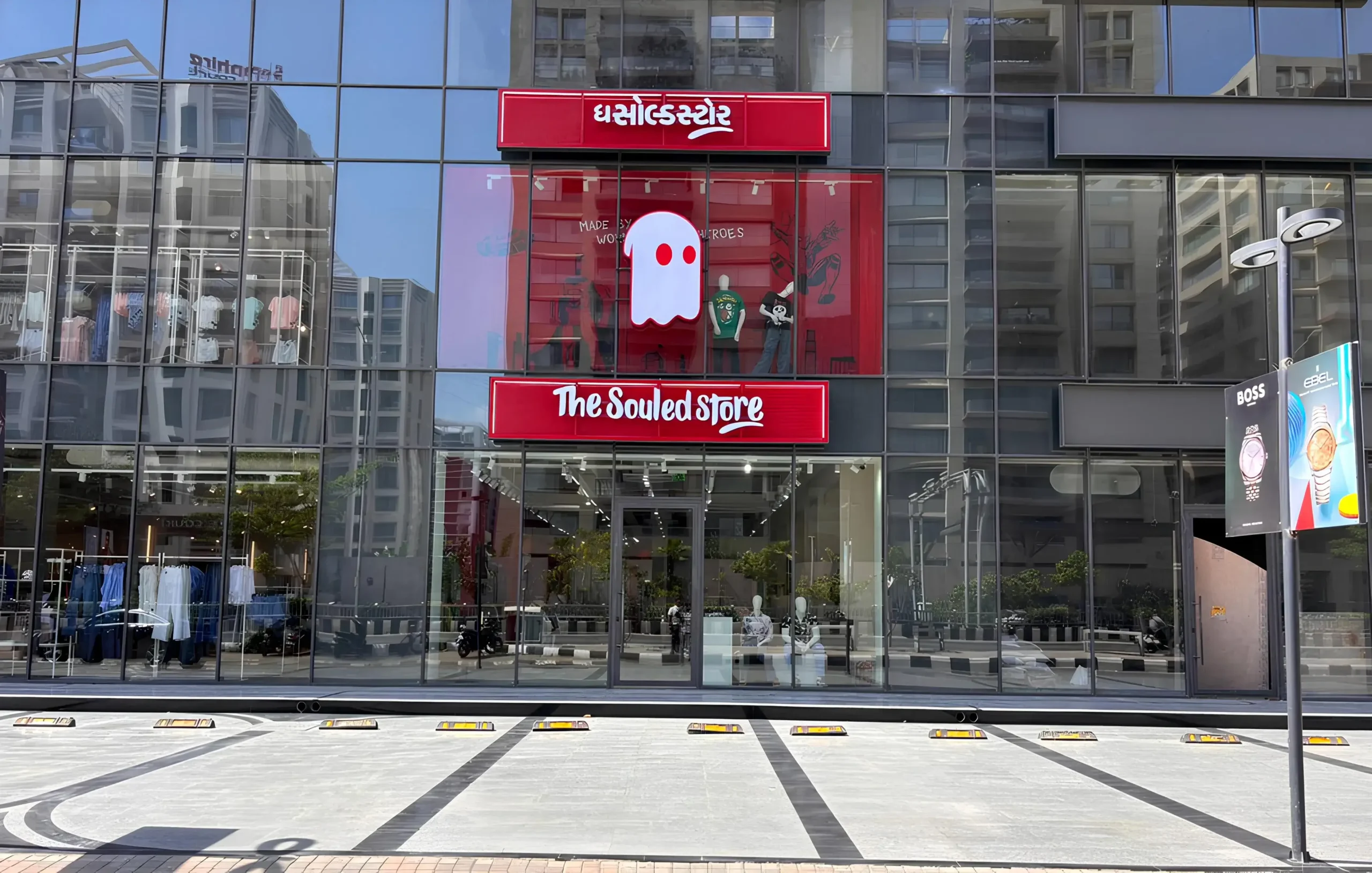The Souled Store